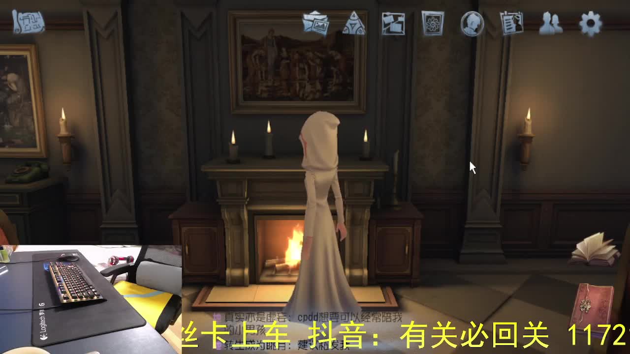 感谢陪伴... 第2段