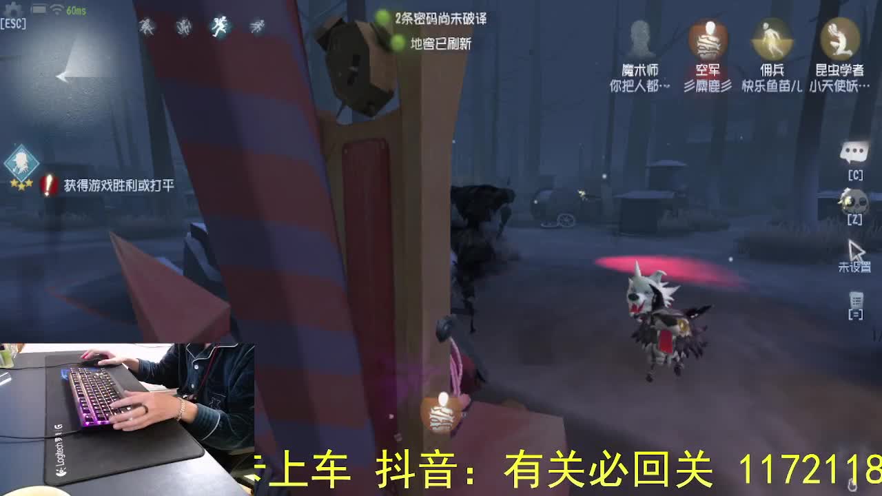 感谢陪伴... 第3段