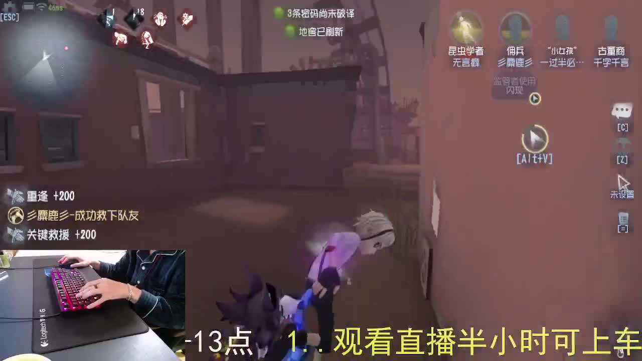 感谢陪伴... 第4段
