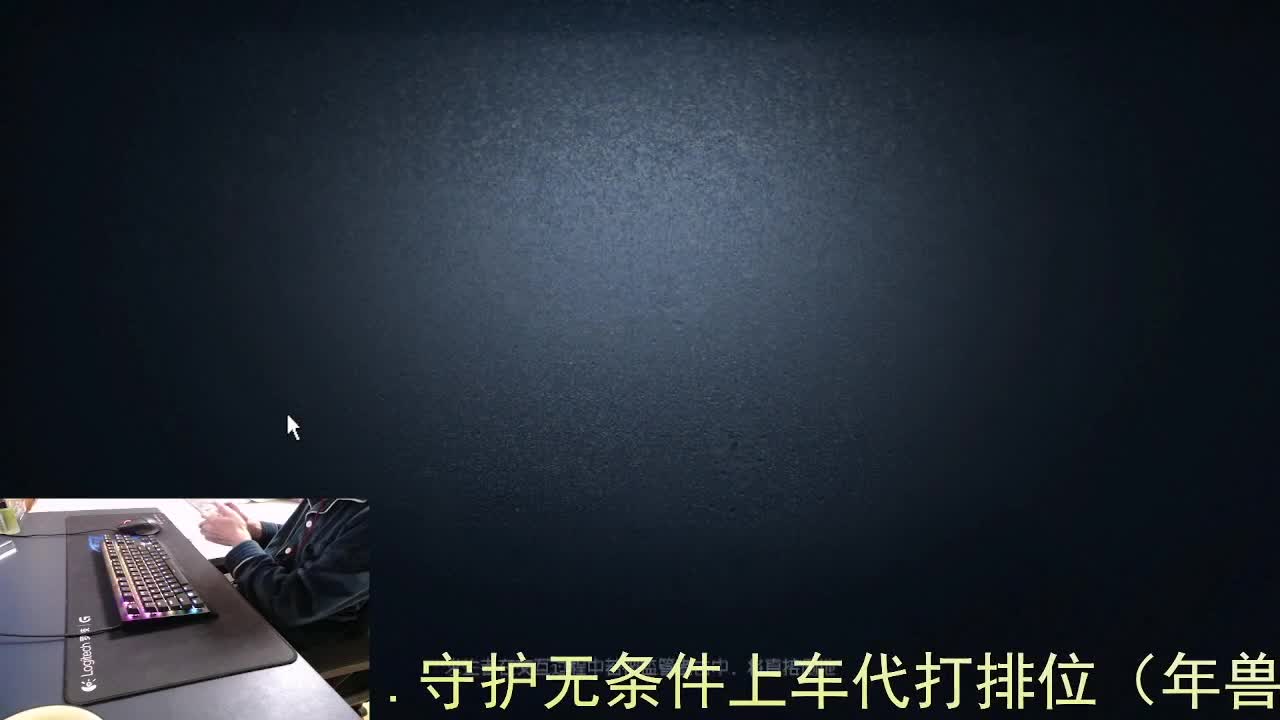 感谢陪伴... 第5段