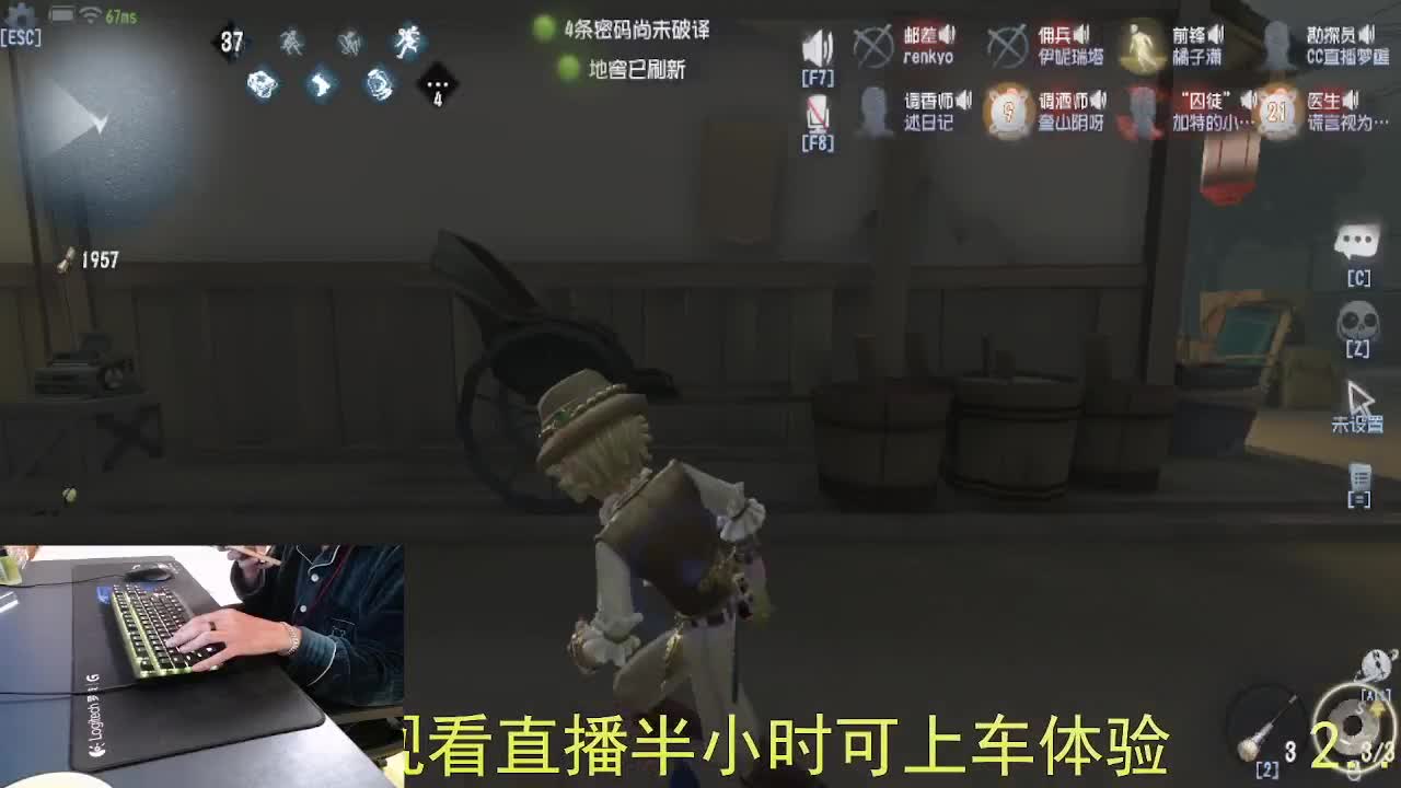 感谢陪伴... 第6段
