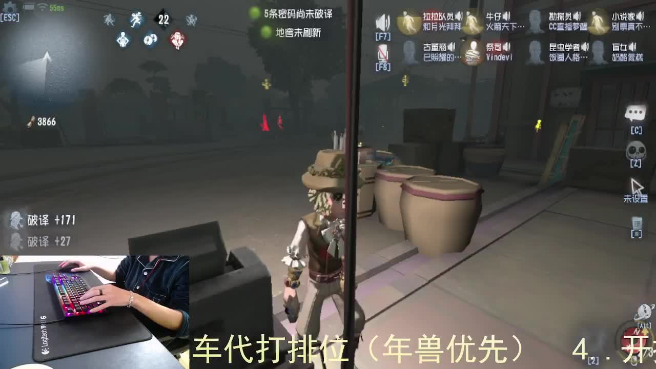 感谢陪伴... 第9段