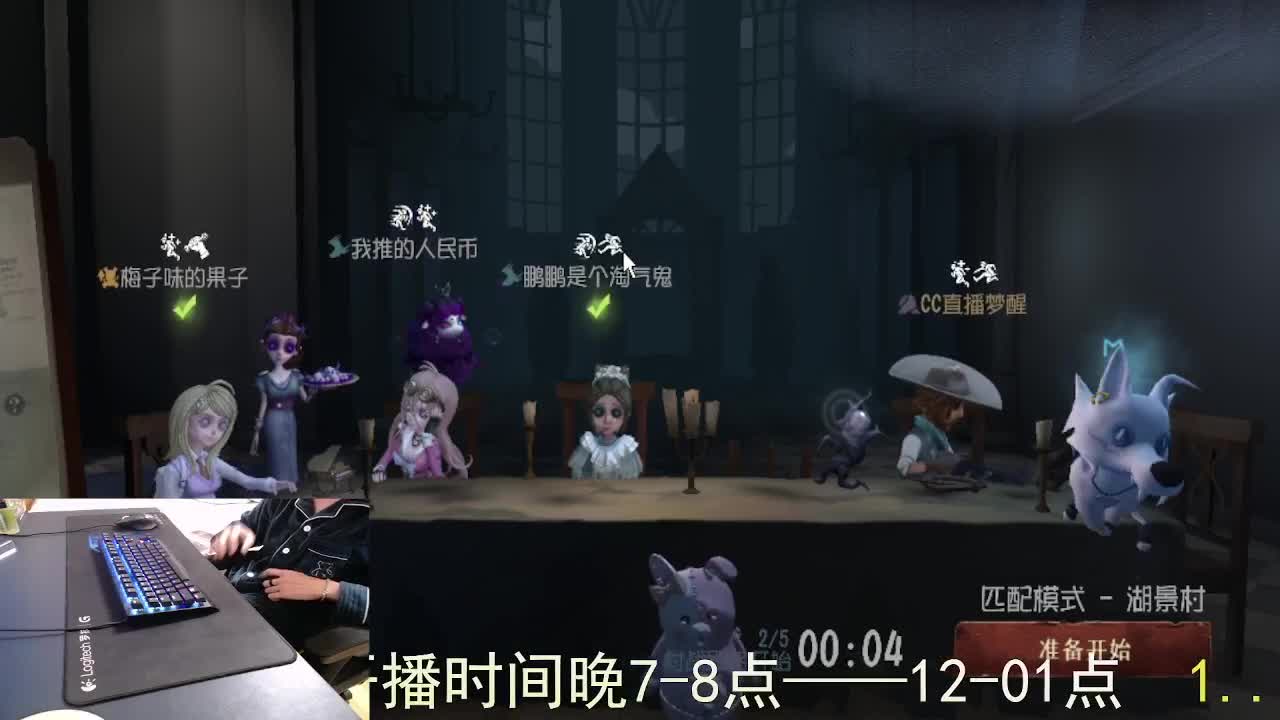 感谢陪伴... 第10段