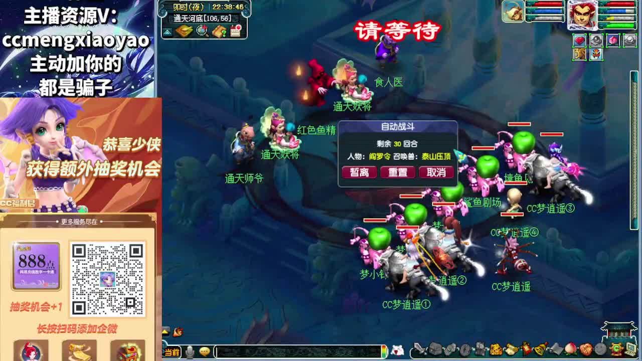 阳光城129五门 第4段