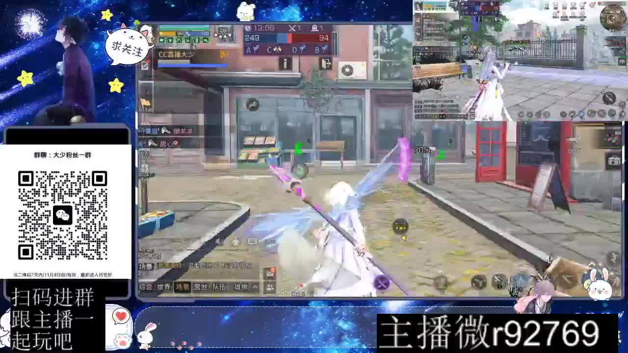 30CC时装周年庆区肝起来 第3段