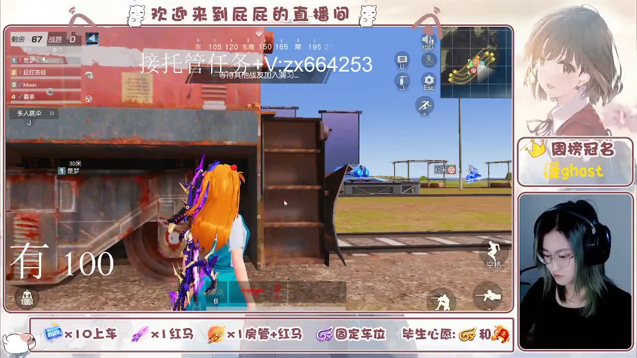 海鲜一摆 第12段