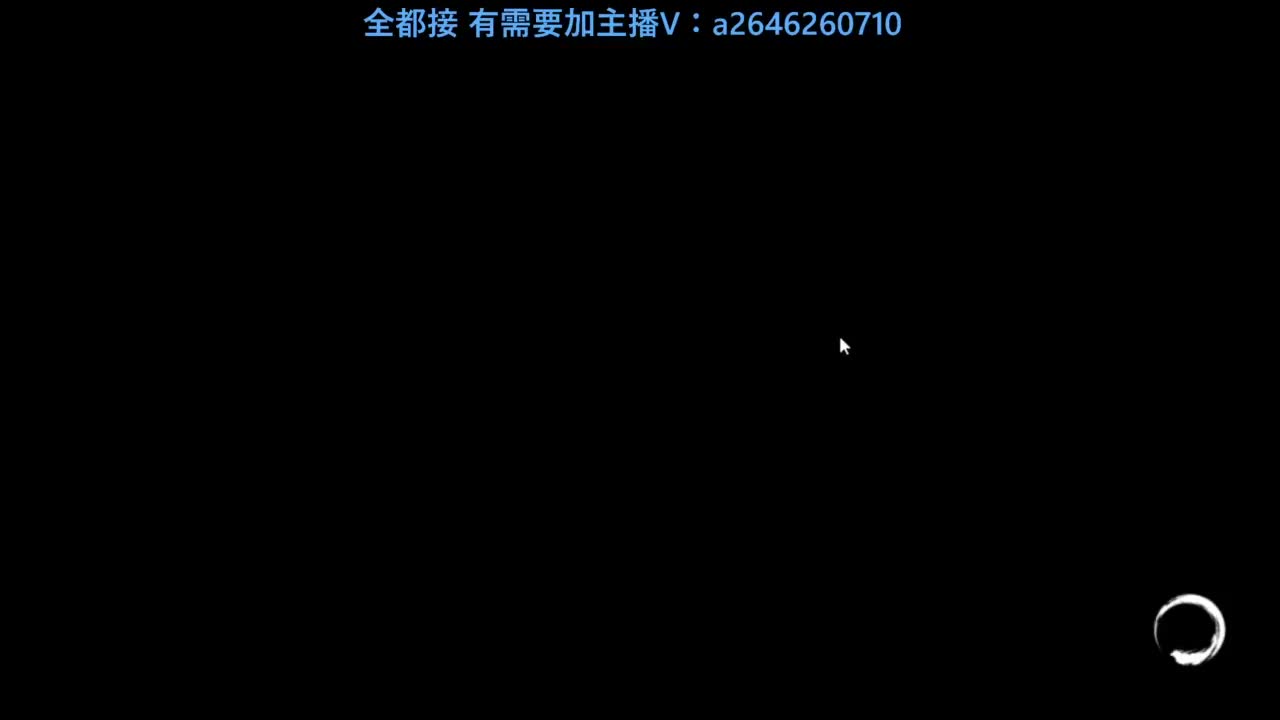滴滴滴滴滴 第7段