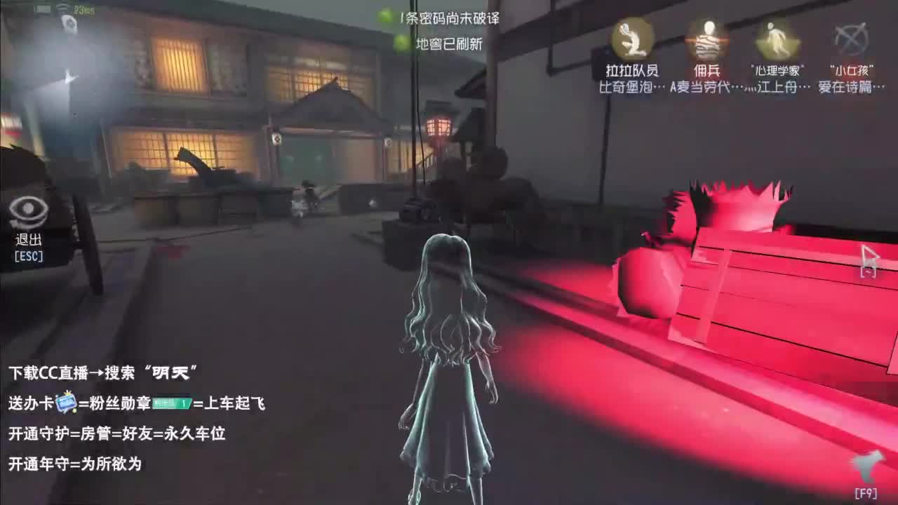 忄生感声优 在线宠粉 第1段