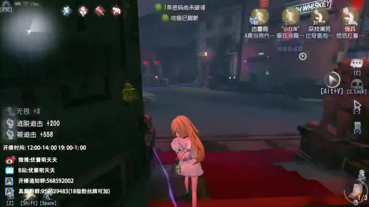 忄生感声优 在线宠粉 第2段