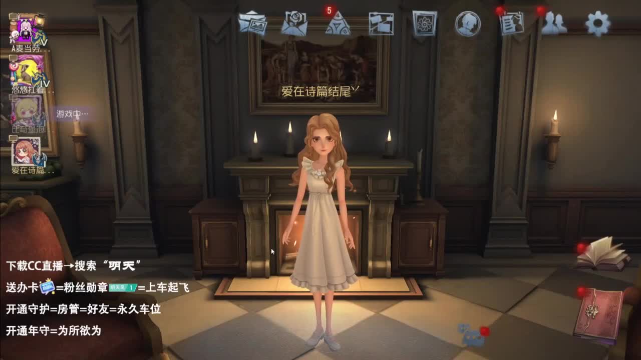 忄生感声优 在线宠粉 第3段