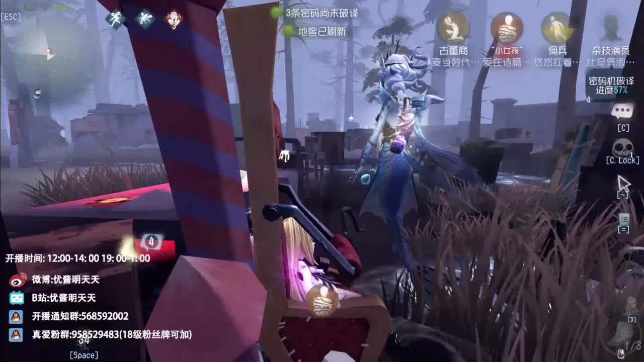 忄生感声优 在线宠粉 第4段