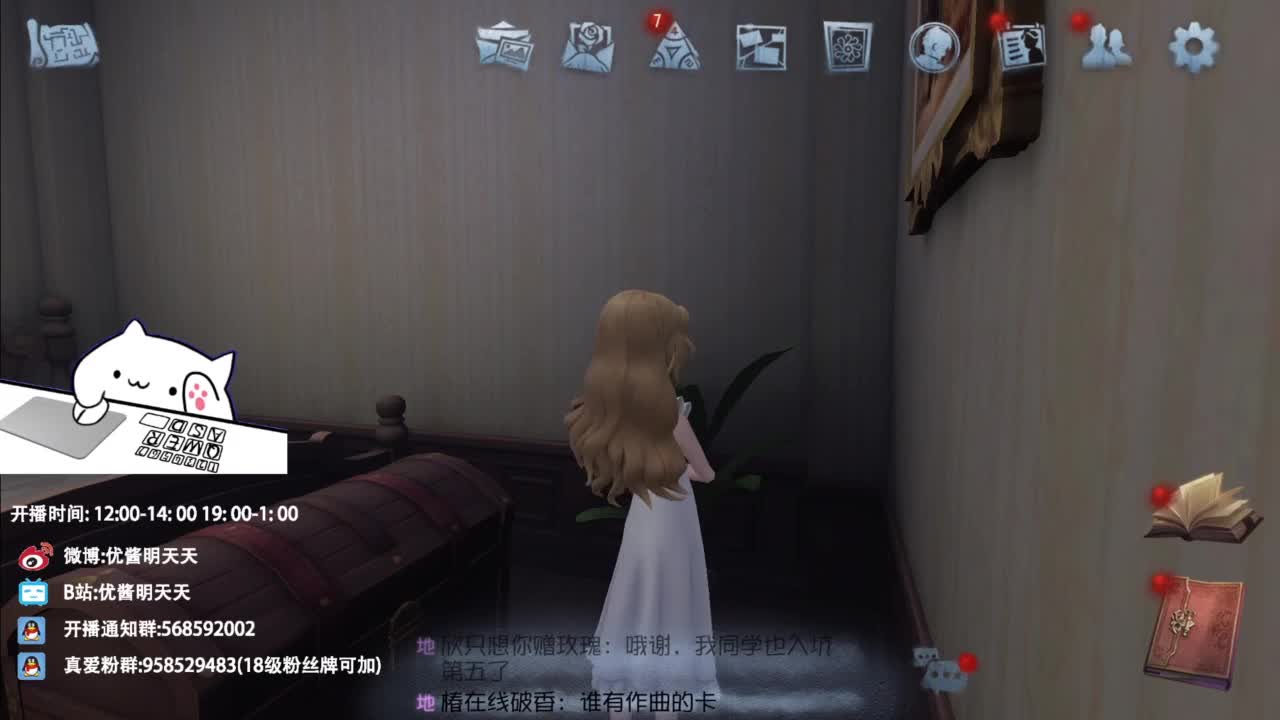 忄生感声优 在线宠粉 第5段