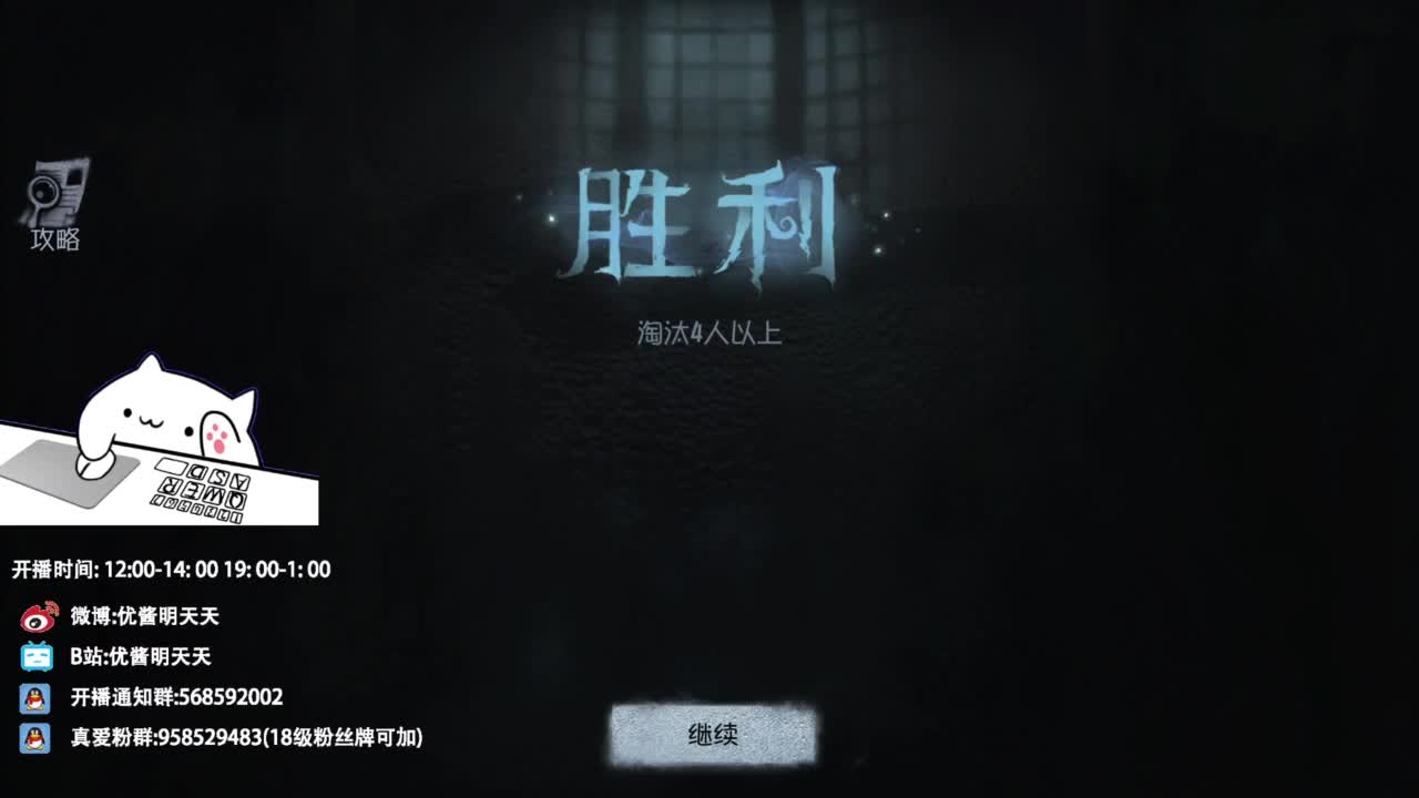 忄生感声优 在线宠粉 第6段