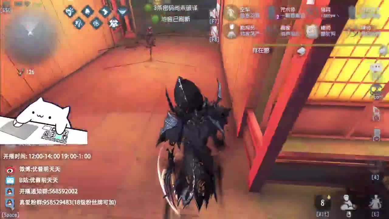 忄生感声优 在线宠粉 第7段