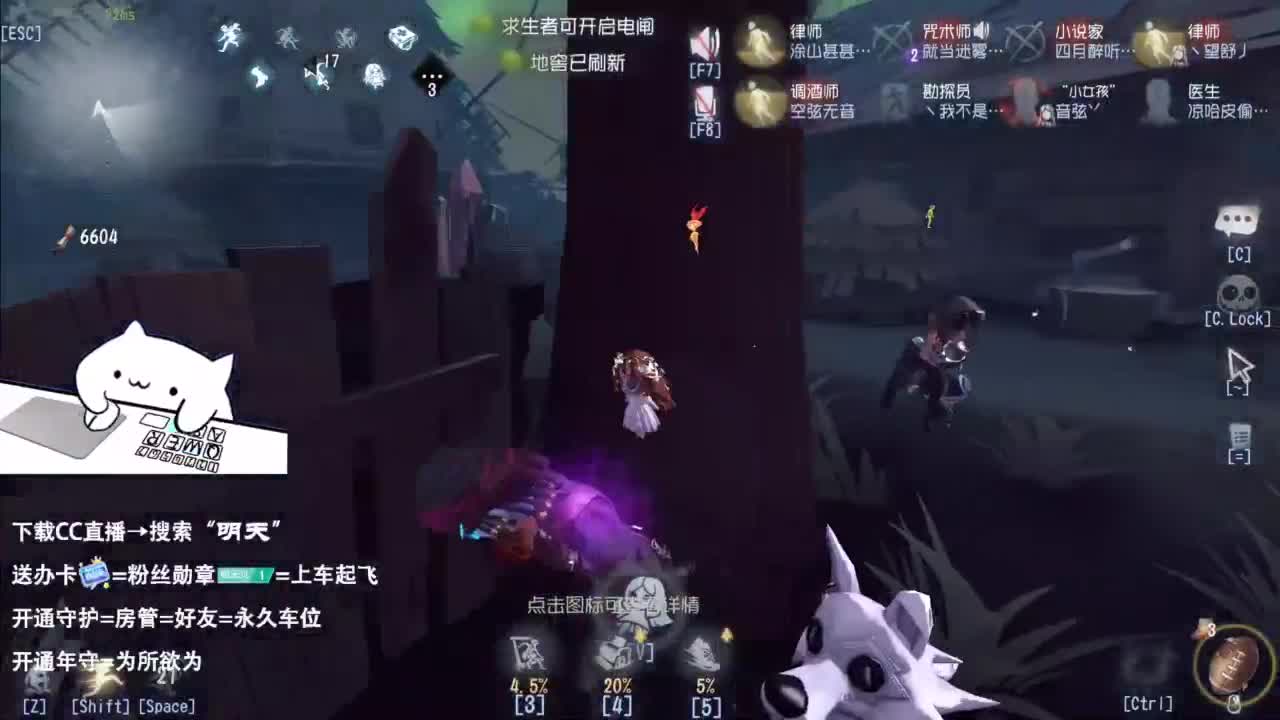 忄生感声优 在线宠粉 第8段