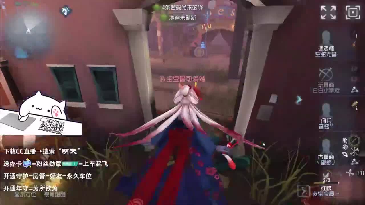 忄生感声优 在线宠粉 第12段