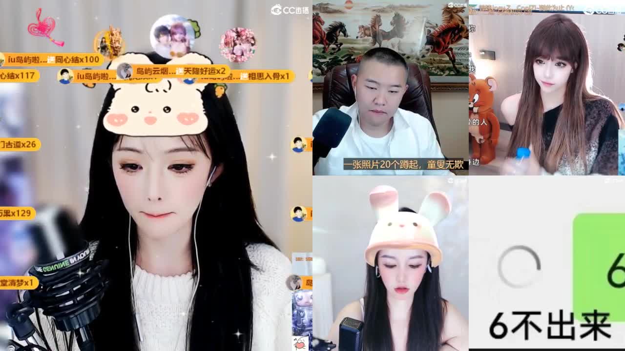 109 第9段