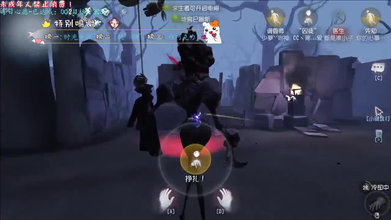 丨亦是归途丨感谢陪伴~感恩有你！ 第1段