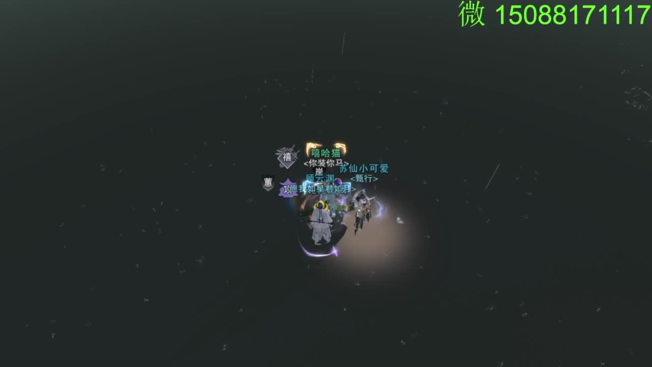 别问 都会 都接 第1段