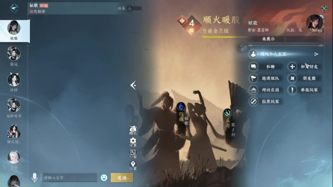 不就是跑全探索吗，我肝就是了！ 第5段