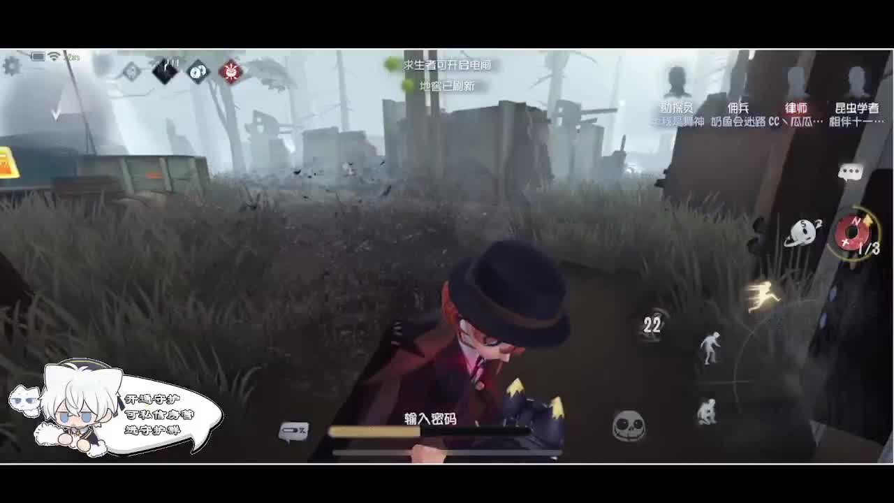 输赢是常态 第1段