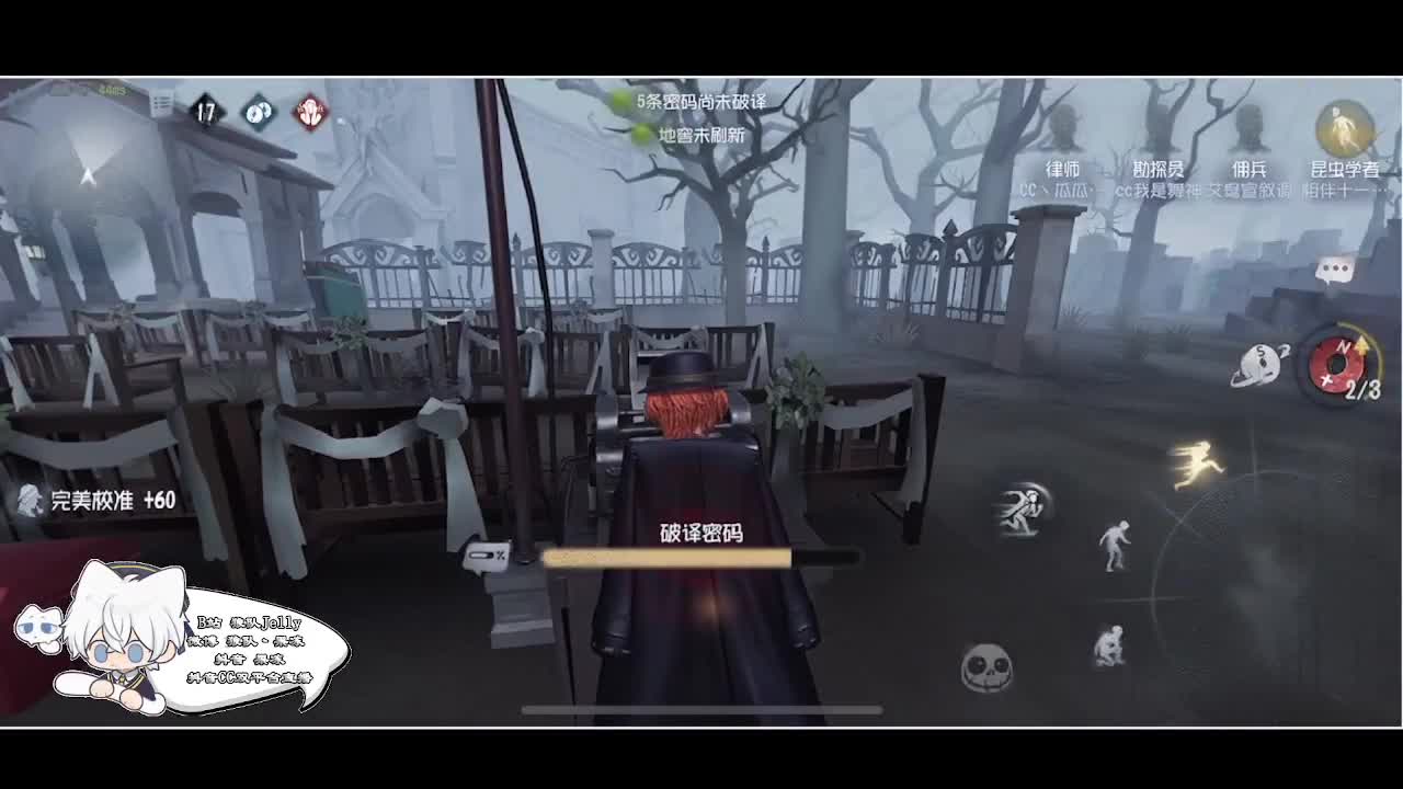 输赢是常态 第4段