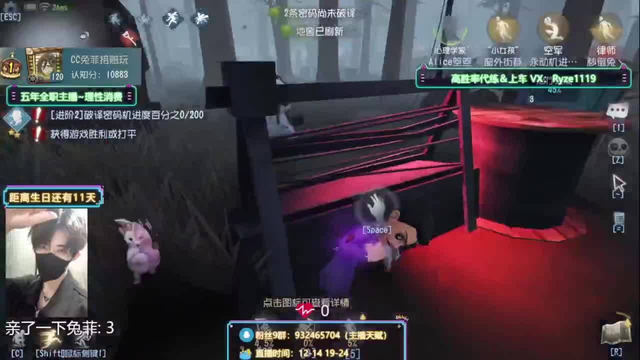 来来来来来来来来来来来 第1段