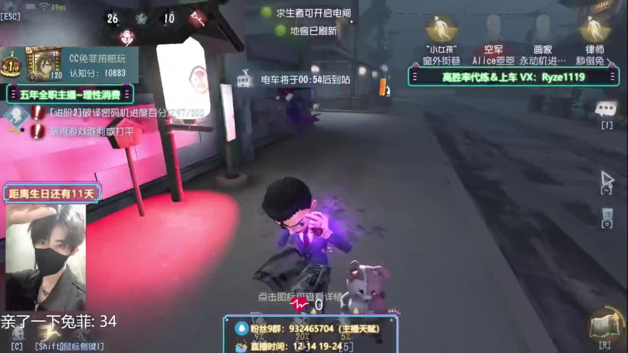 来来来来来来来来来来来 第2段