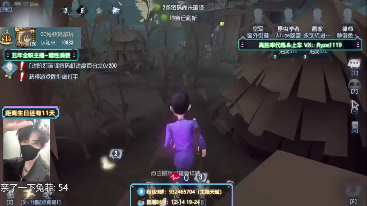 来来来来来来来来来来来 第3段