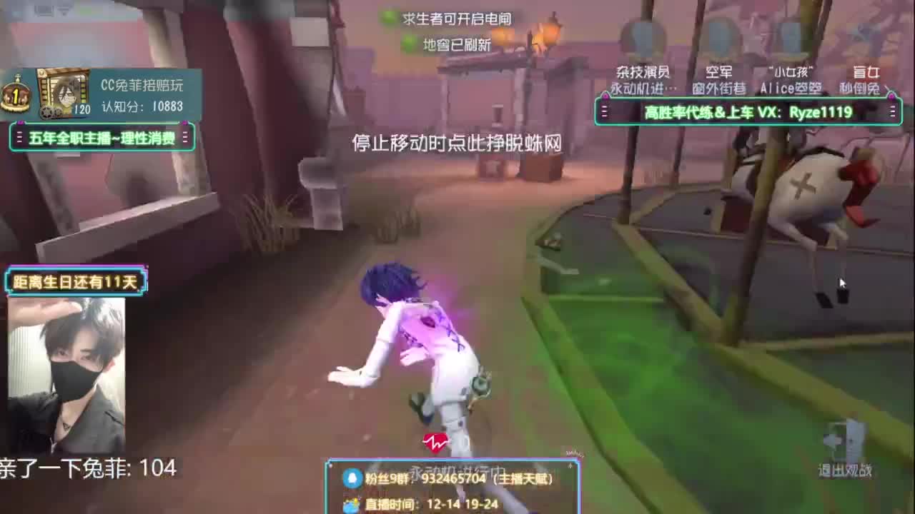 来来来来来来来来来来来 第5段