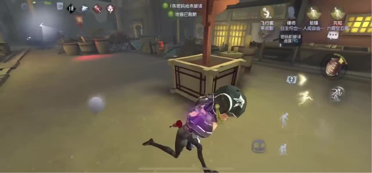 开心每一天 第3段