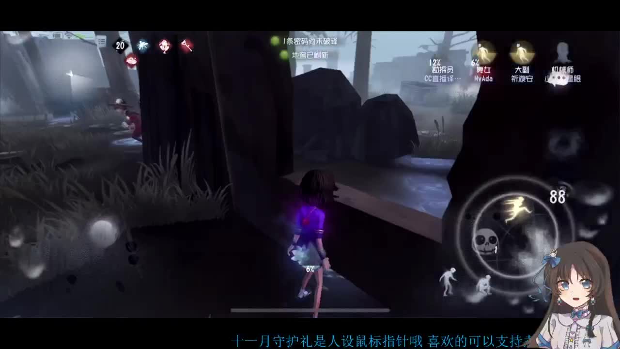 双排大碟 第1段