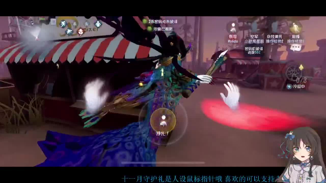 双排大碟 第2段