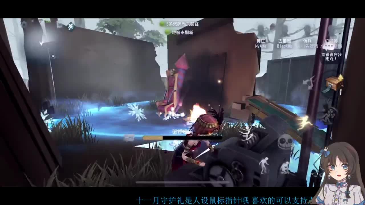 双排大碟 第3段