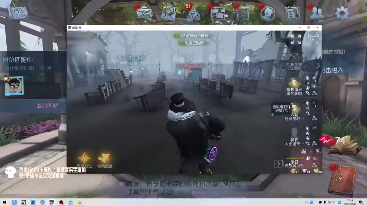 努力练习句术~ 第2段