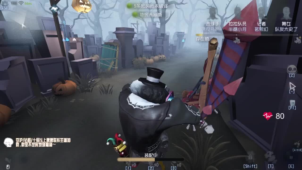 努力练习句术~ 第4段