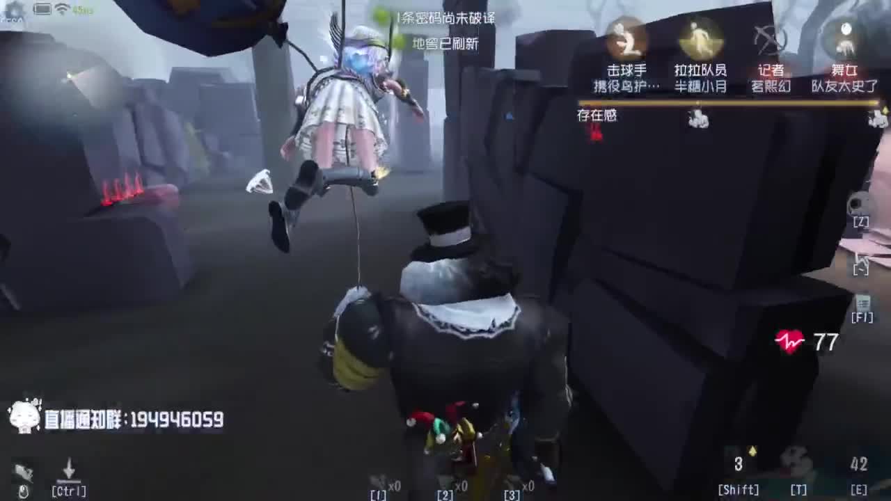 努力练习句术~ 第5段