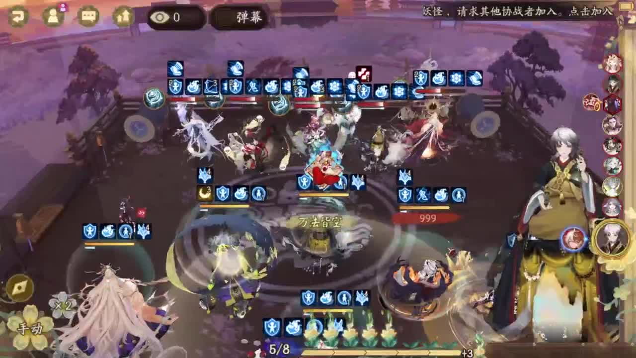 打打低分 42星，启动 第1段