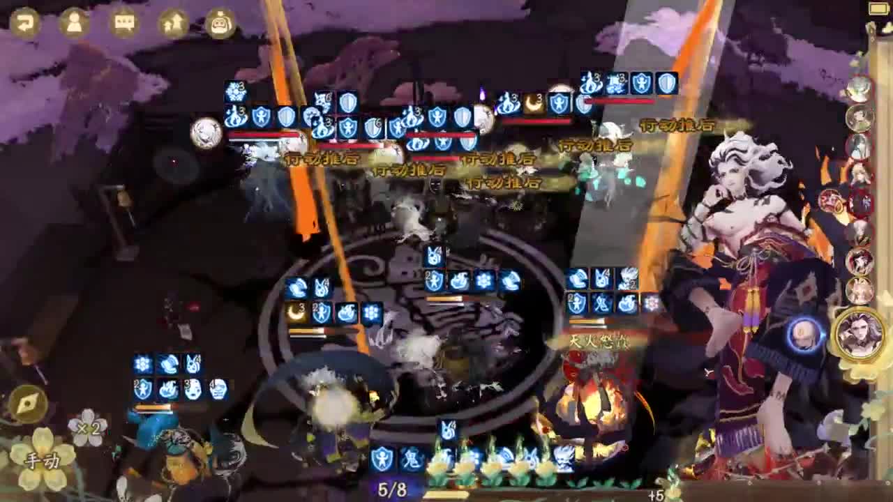 打打低分 42星，启动 第2段