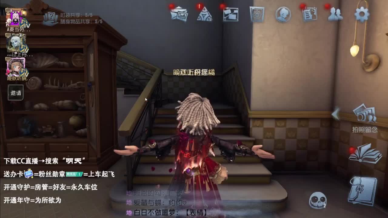 忄生感声优 在线宠粉 第1段