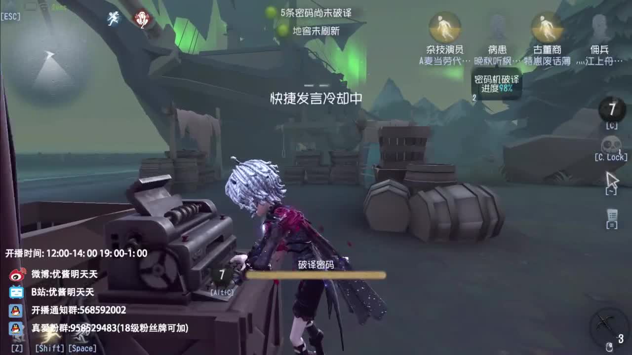 忄生感声优 在线宠粉 第2段