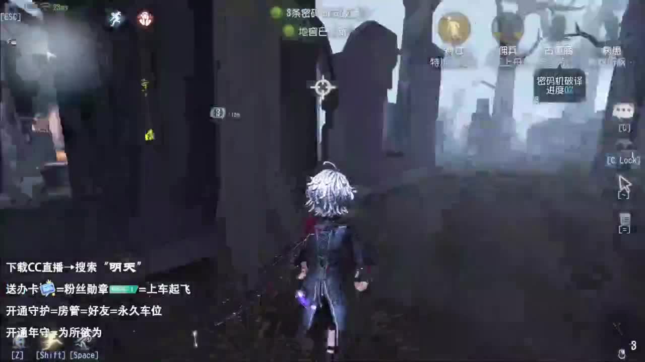 忄生感声优 在线宠粉 第3段