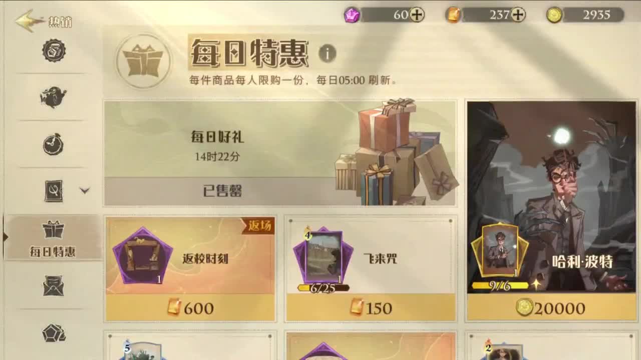 忄生感声优 在线宠粉 第6段