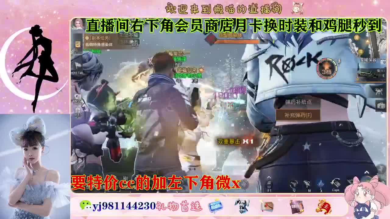 全套永久cc  全服秒发 接代甘 第2段