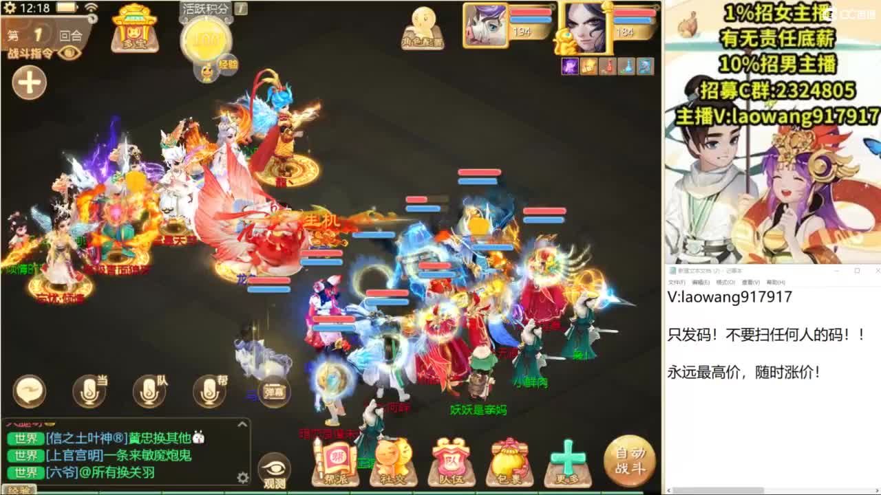 免费接所有资源！ 第1段