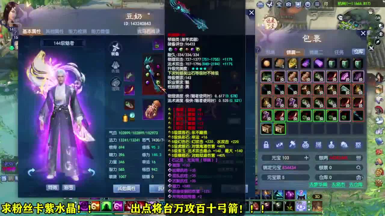 接各种资源~~ 第2段