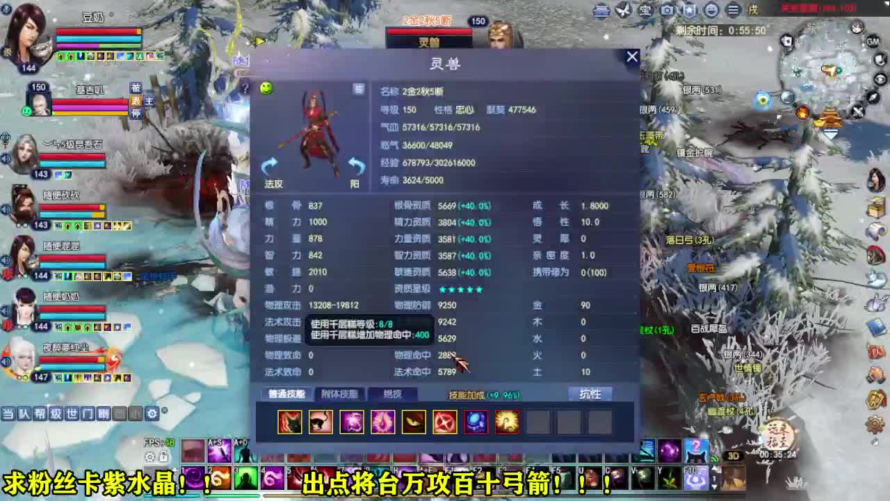 接各种资源~~ 第6段