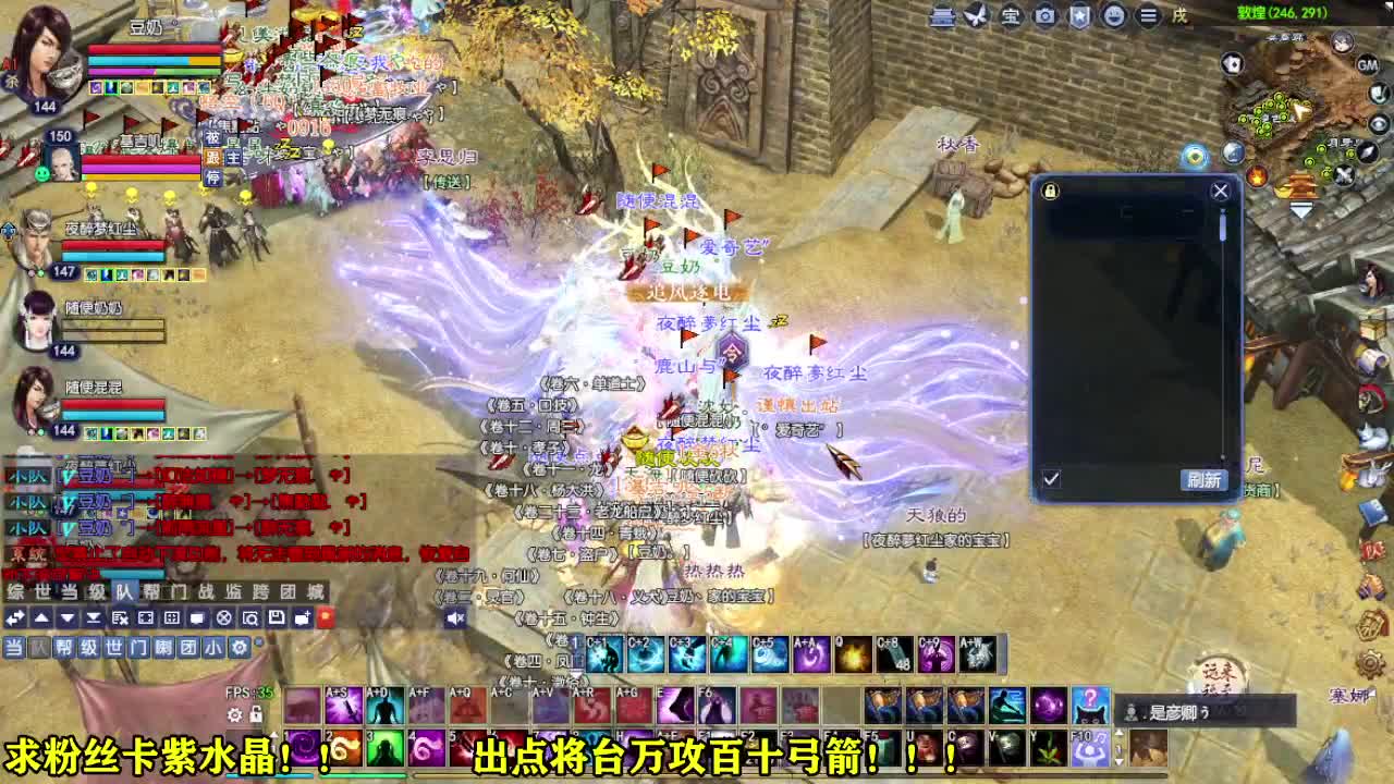 接各种资源~~ 第7段