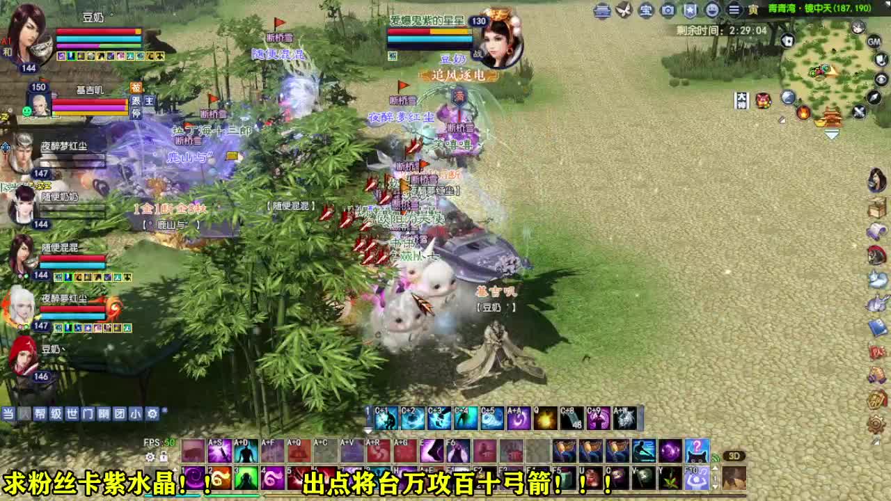 接各种资源~~ 第8段