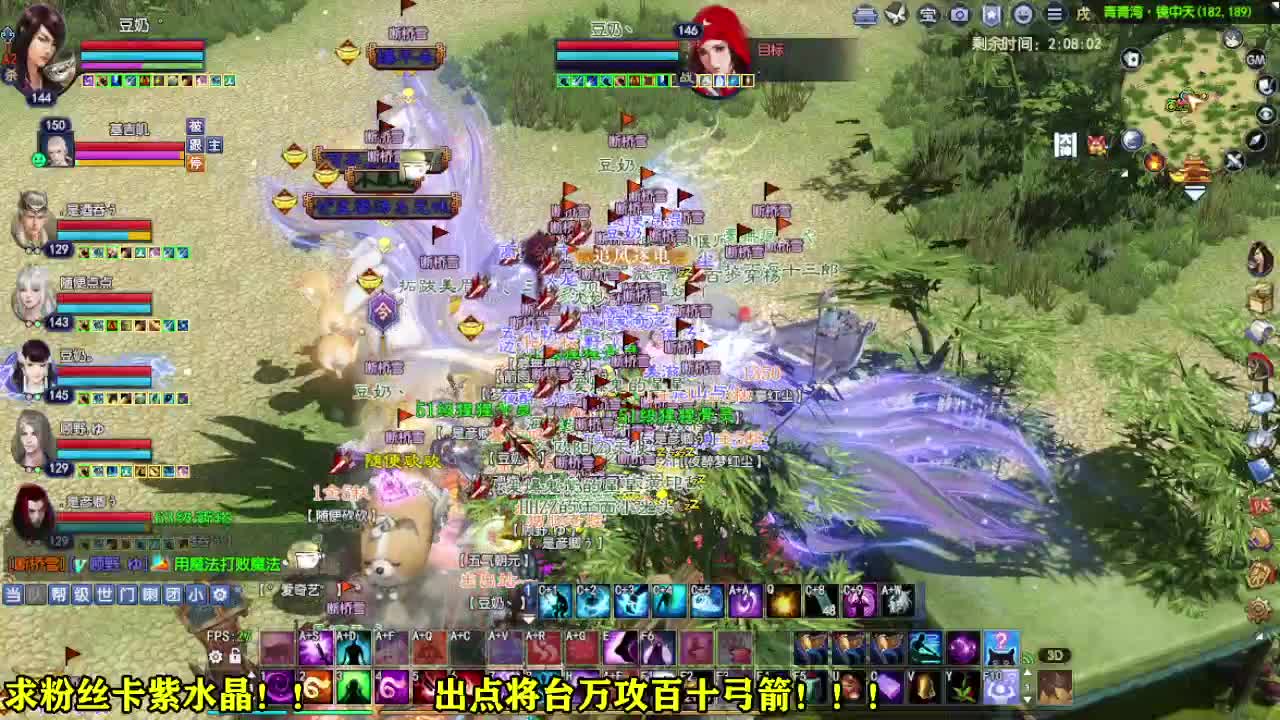 接各种资源~~ 第9段